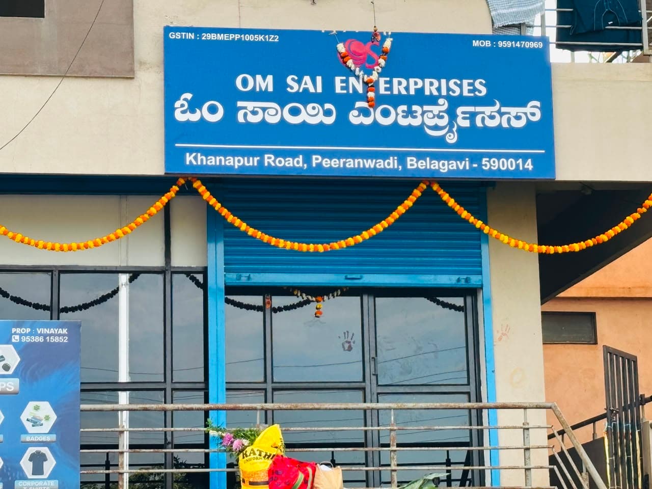 Om Sai Enterprises Office